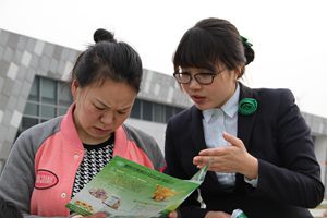 IMG_7460.JPG