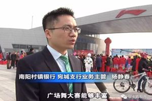 QQ圖片20170331181355.jpg