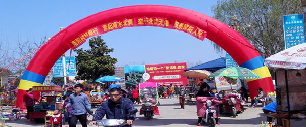 IMG_20170326_114618.jpg