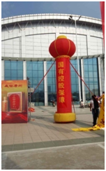 QQ圖片20170713100422.png