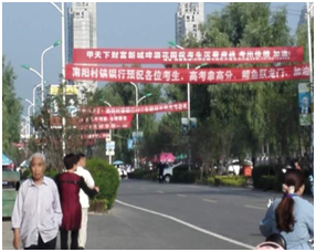 QQ圖片20170713095428.png