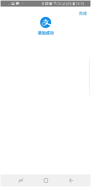 1546076011.png 圖片.png